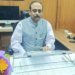 Punjab State Electricity Regulatory Commission