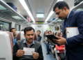 Railway New Rules 2026: ट्रेन में ये गलती मत करना! जुर्माना और जेल दोनों संभव 2 Railway New Rules 2026
