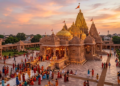 Ram Mandir Donation