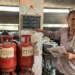 Commercial LPG Cylinder
