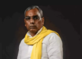 Samajwadi Party