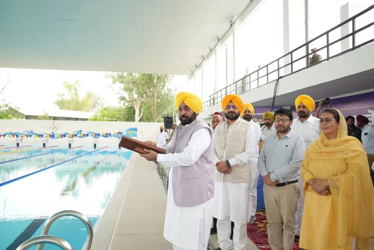 Sangrur Swimming Pool