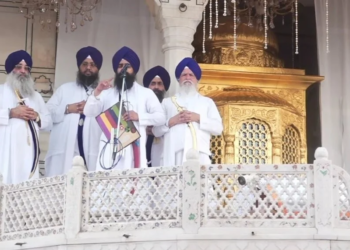 Shri Akal Takht
