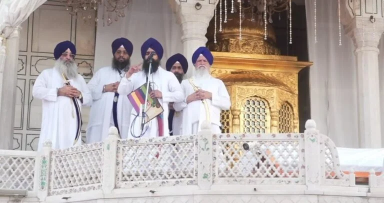 Shri Akal Takht