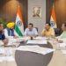 AAP Political Affairs Committee की अहम मीटिंग 11 जून को, टिकट वितरण पर चर्चा 13 AAP Political Affairs Committee