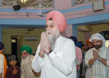 guru-arjan-dev-shaheedi-tribute