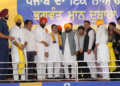 AAP Qadian : कांग्रेस को झटका, बलराज सिंह शामिल हुए 5 AAP Qadian