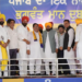 AAP Qadian : कांग्रेस को झटका, बलराज सिंह शामिल हुए 14 AAP Qadian