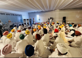 Anti Sacrilege Bill Punjab