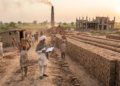 Punjab Brick Prices: ईंटों के दाम बढ़ने से रुके विकास कार्य, रंगला पंजाब फंड पर संकट 2 Punjab Brick Prices