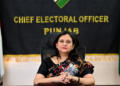 Punjab Voter List Update: 19 जुलाई को सभी बूथों पर लगेगा विशेष शिविर, तुरंत भरें फॉर्म 2 CEO Anindita Mitra