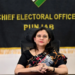 Punjab Voter List Update: 19 जुलाई को सभी बूथों पर लगेगा विशेष शिविर, तुरंत भरें फॉर्म 14 CEO Anindita Mitra
