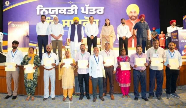 Punjab CM