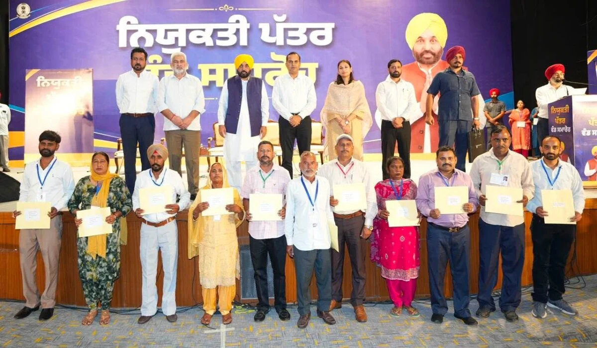 Punjab CM