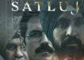 Diljit Dosanjh Sutluj Film Ban 