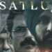 Diljit Dosanjh Sutluj Film Ban 