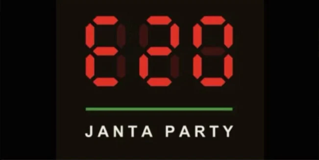 E20 Janata Party