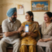 Punjab Ashirwad Yojana
