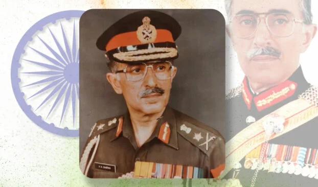 General VN Sharma Death