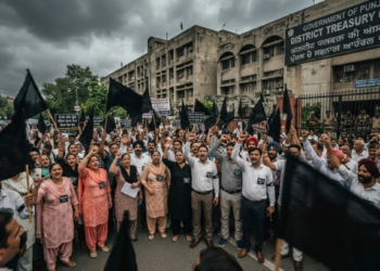 Punjab Employees Protest