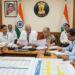 8th Pay Commission
