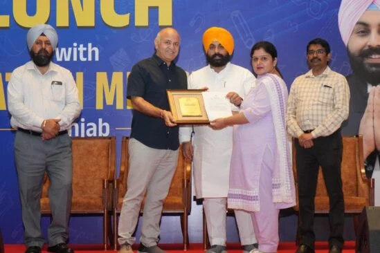 Punjab Education