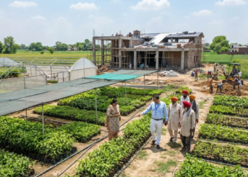Ludhiana Horticulture Development Center