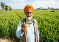 Kisan Credit Card: 3 लाख तक आसान लोन, 4% ब्याज दर 3 kisan