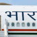 PM Modi Indo-Pacific Tour शुरू, तीन देशों में बड़ी बातचीत 14 PM Modi Indo-Pacific Tour