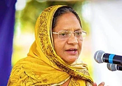 Paramjit Kaur Khalra