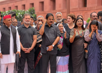 Parliament Monsoon Session Black Protest