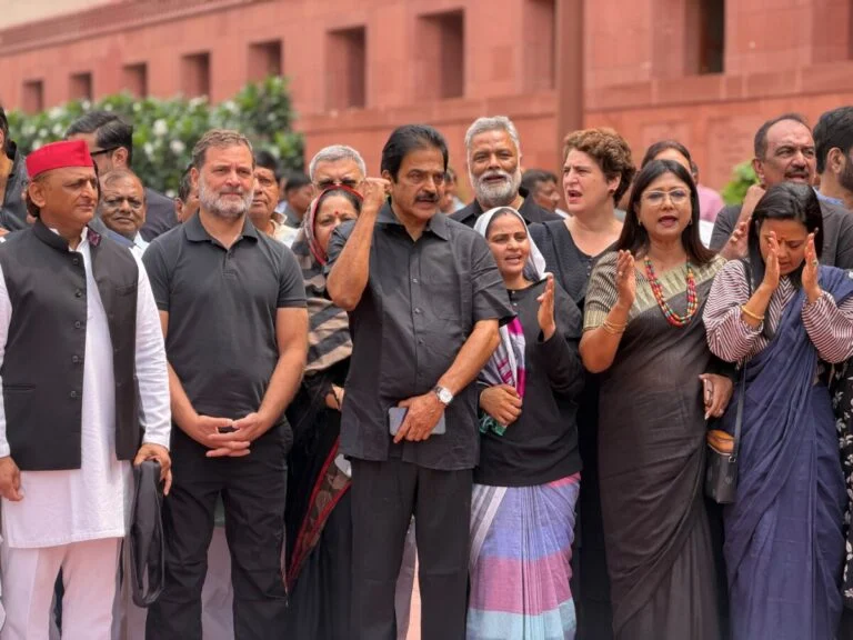 Parliament Monsoon Session Black Protest