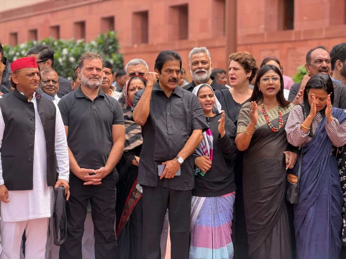 Parliament Monsoon Session Black Protest