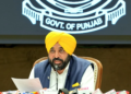 Punjab Ration Card 2026: भगवंत मान का बड़ा ऐलान, 10 लाख नए राशन कार्ड बनेंगे, 22 जुलाई से शुरू होगा आवेदन 2 Punjab Ration Card 2026