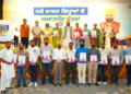 Punjab Ration Depot License: CM मान ने 2800 परिवारों को दी रोजगार की सौगात 2 Punjab Ration Depot License