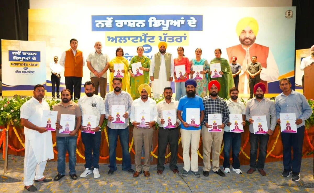 Punjab Ration Depot License: CM मान ने 2800 परिवारों को दी रोजगार की सौगात 6 Punjab Ration Depot License