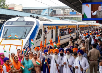 Nanded Express