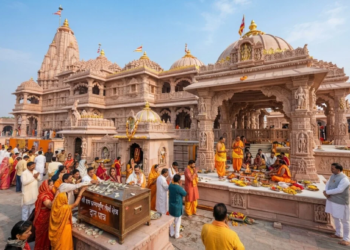 Ram Mandir Donation Controversy