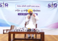 SIR-2026 Voter List