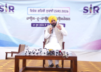 SIR-2026 Voter List