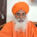 "हमें नहीं, आम लोगों को चाहिए Security गार्ड" सीचेवाल का बड़ा फैसला 14 Sant Balbir Singh Seechewal