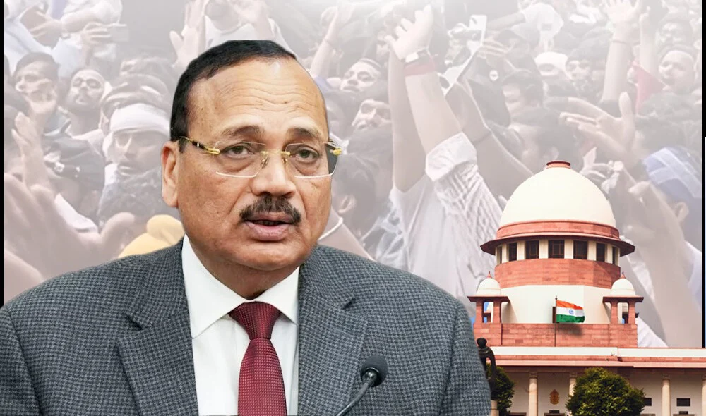 Supreme Court CJP Protest