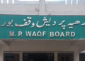 waqf board