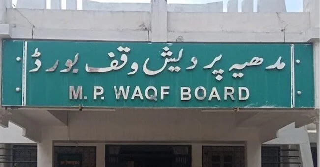 waqf board