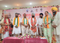 BJP Punjab Elections: सभी 117 सीटों पर अकेले लड़ेगी, SAD से गठजोड़ नहीं 2 BL Santosh Punjab Visit