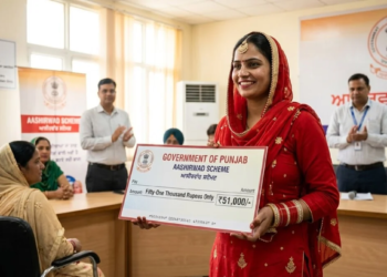 Punjab Aashirwad Scheme
