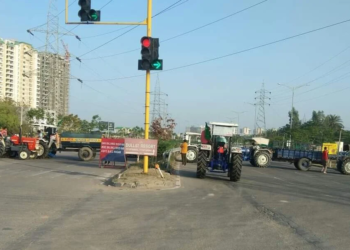 Chandigarh Sealed