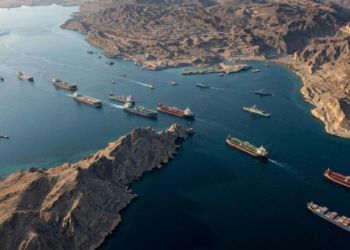 Iran Oman Hormuz Strait Deal