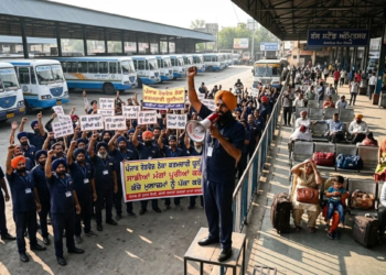 PRTC Strike