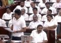 Delimitation Bill